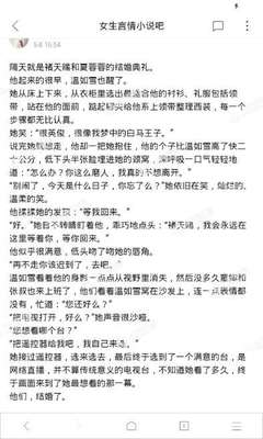 欧宝娱乐官网APP